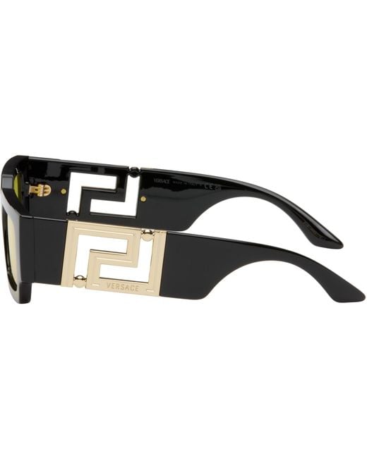 Versace Brown Greca Maxi Sunglasses for men