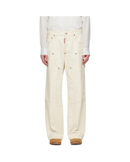 DSquared² Natural Off- Baggy Carpenter Trousers for men