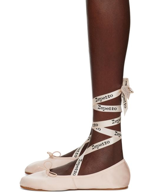 Repetto Brown Sophia Ballerina Flats