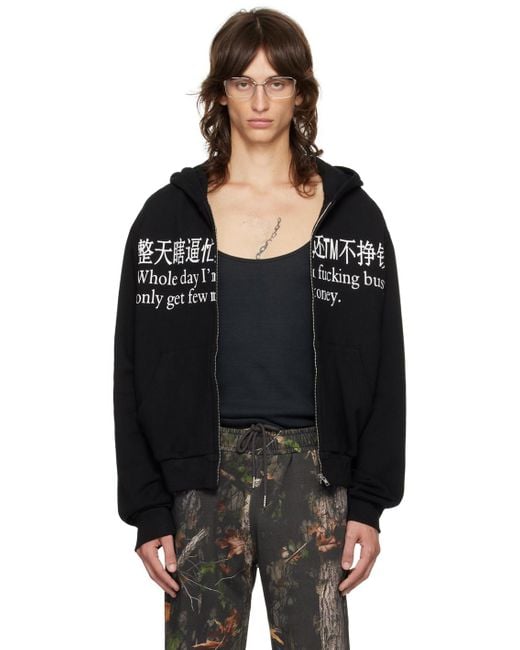 PRAYING Black 'Busy' Zip Hoodie for men