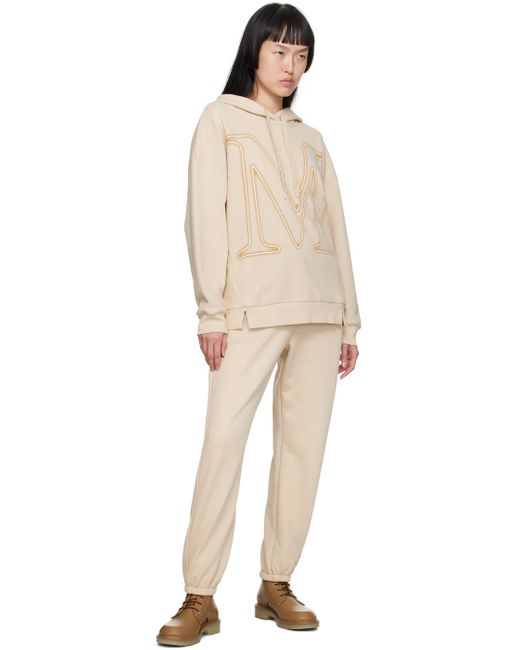 Bottes militaires brun clair Max Mara en coloris Brown