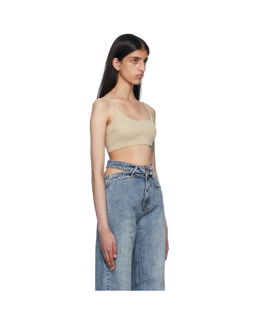 Ksubi Blue Beige Cotton Camisole