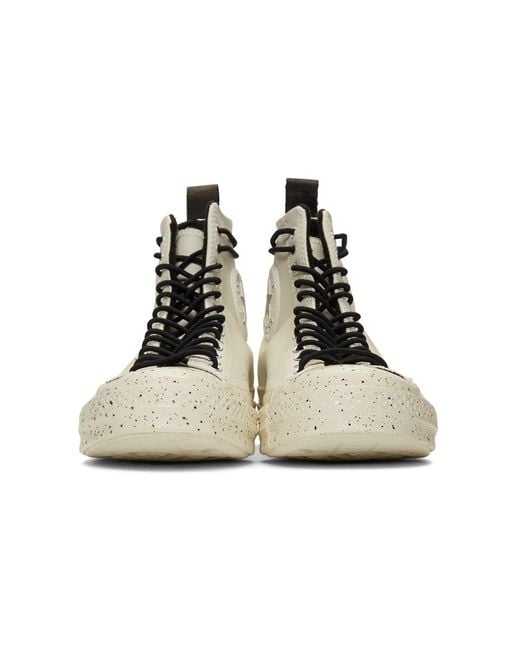 Off white chuck clearance 7s