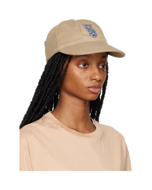 Casquette Mul Adererror en coloris Natural
