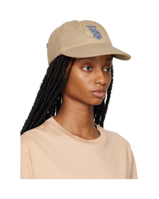 Adererror Natural Mul Cap