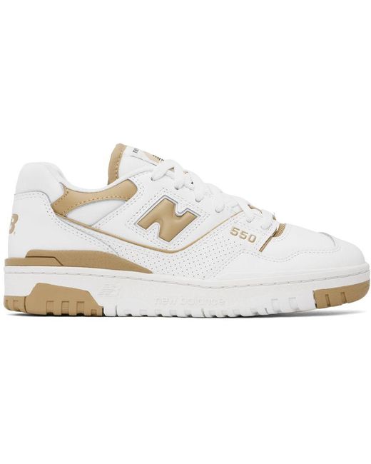 New balance 520 tan hotsell