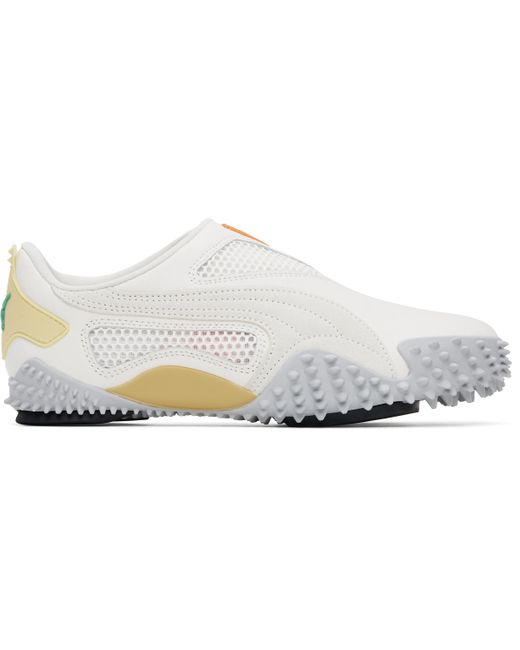 Baskets Ur Mostro Communication Blanc Cassé PUMA pour homme en coloris Black