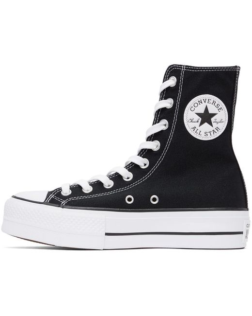 converse 560845