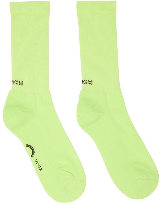 Socksss Green Two-pack Socks for men