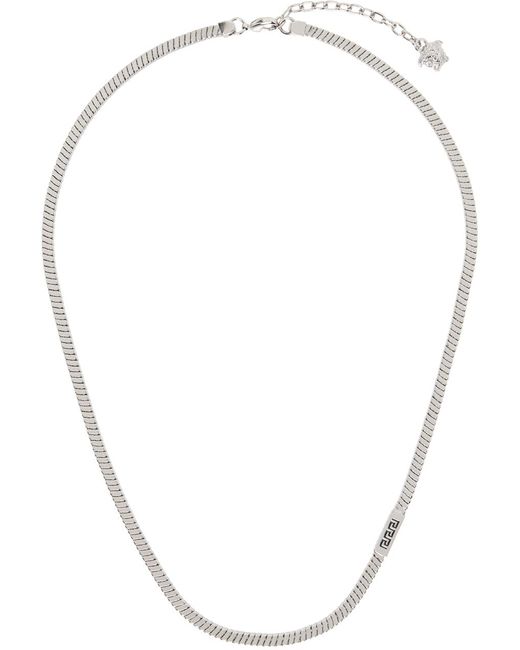 Versace White Logo Necklace for men