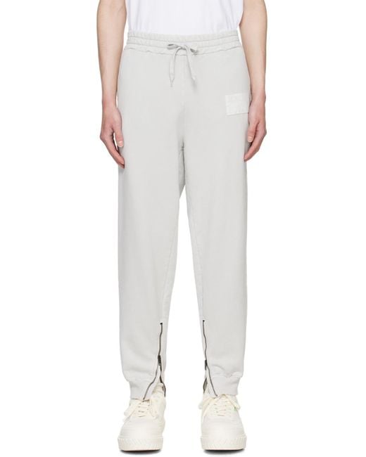 Moschino White Gray Drawstring Sweatpants for men