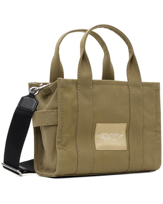 Marc Jacobs Metallic Green 'the Small' Tote