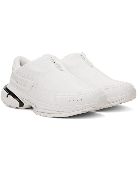 DIESEL Black White S-serendipity Pro-x1 Zip X Sneakers for men