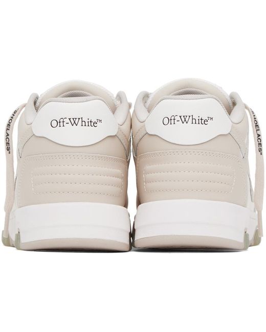 Off-White c/o Virgil Abloh Multicolor Sneakers