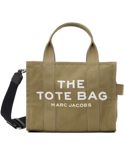 Marc Jacobs Metallic Green 'the Small' Tote