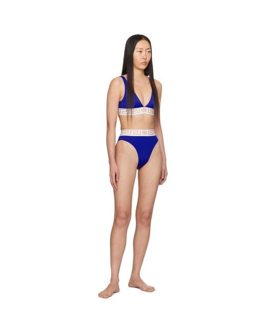 Versace Blue Vita Bikini Bottoms