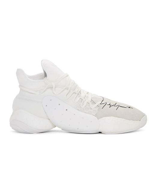 Y-3 White James Harden Byw Bball for men