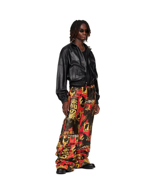 Lu'u Dan Red Ssense Exclusive & Stacked Leather Snow Pants for men