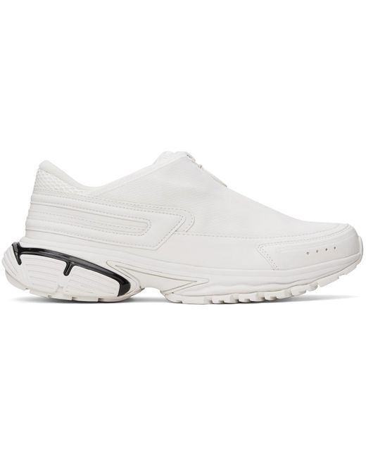 DIESEL Black White S-serendipity Pro-x1 Zip X Sneakers for men