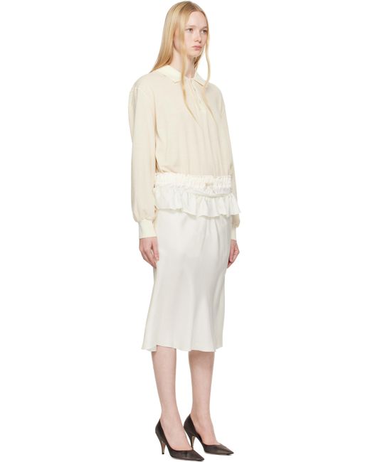 Maison Margiela ベージュ パネル ミディアムワンピース Black
