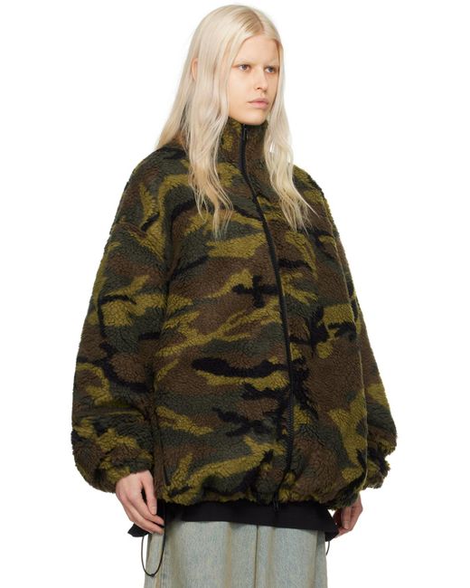 Vetements Multicolor Khaki Uflage Jacket for men