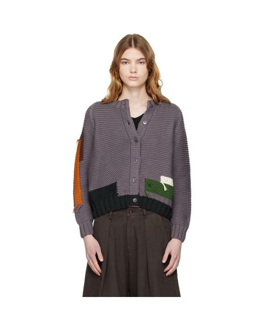 YMC Multicolor Atomic Cardigan