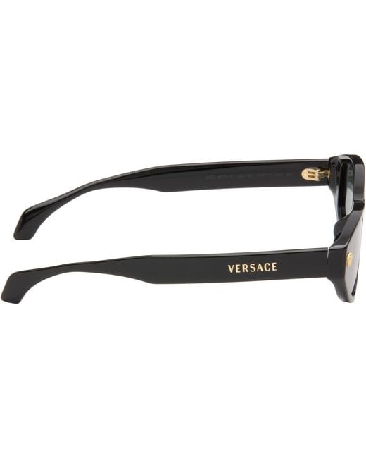 Versace Gray Medusa Sunglasses