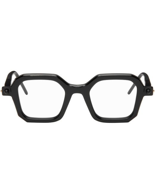 Kuboraum Black P9 Bb Glasses for men