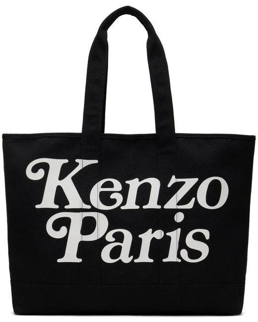 KENZO Black ' Utility' Large Paris Verdy Edition Bag for men