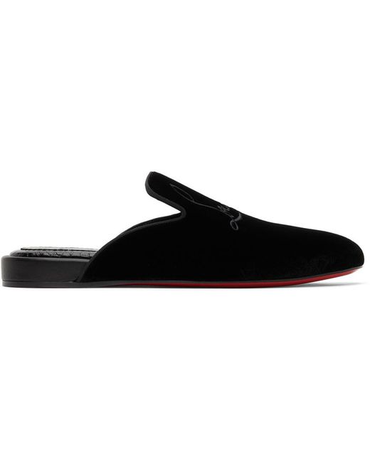 Christian Louboutin Black Velvet Coolito Slippers for men