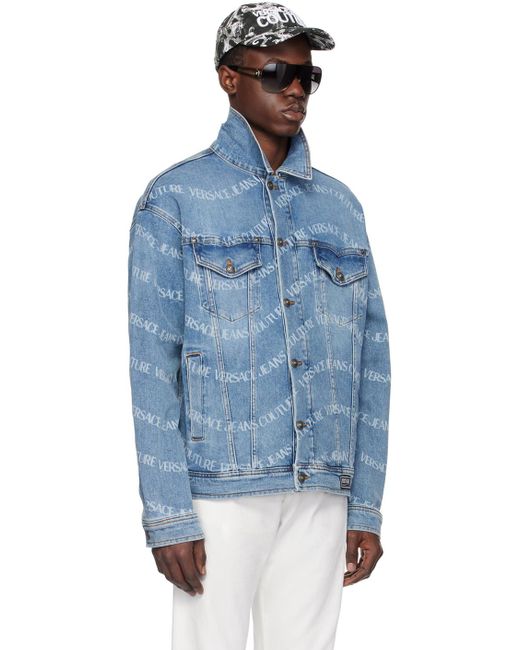 Versace Blue Pattern Denim Jacket for men