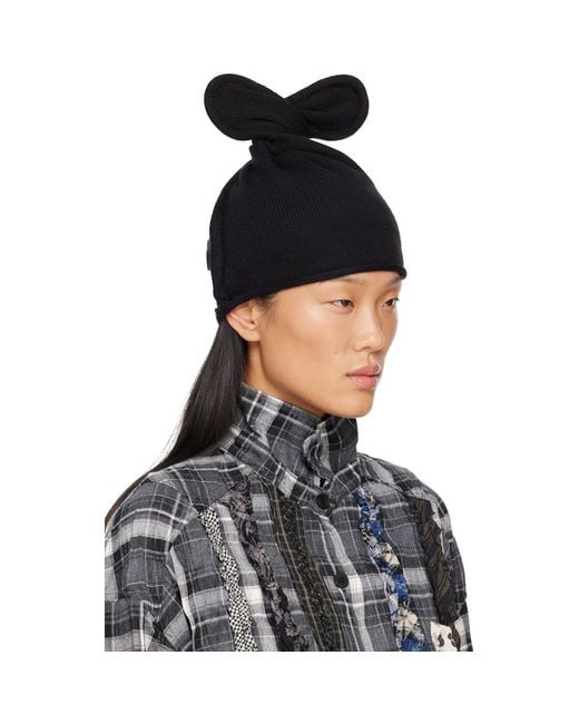 OPEN YY Blue Wire Knit Beanie