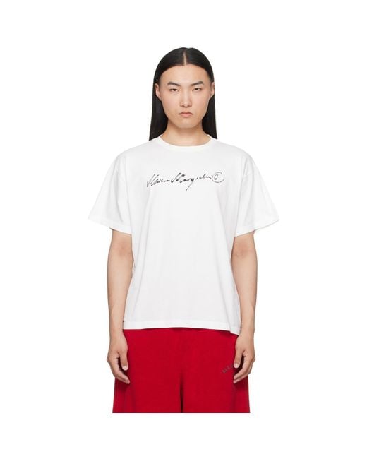 MM6 by Maison Margiela White Off- Overdyed Jersey T-Shirt for men
