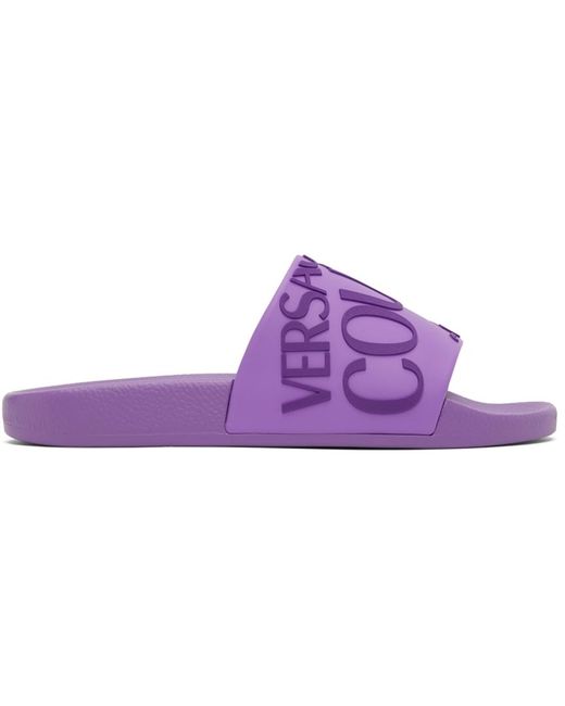 Versace Jeans Couture Rubber Purple Logo Slides | Lyst