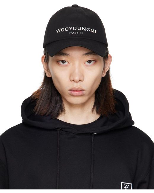 Wooyoungmi Black Aurora Embossed Ball Cap for men
