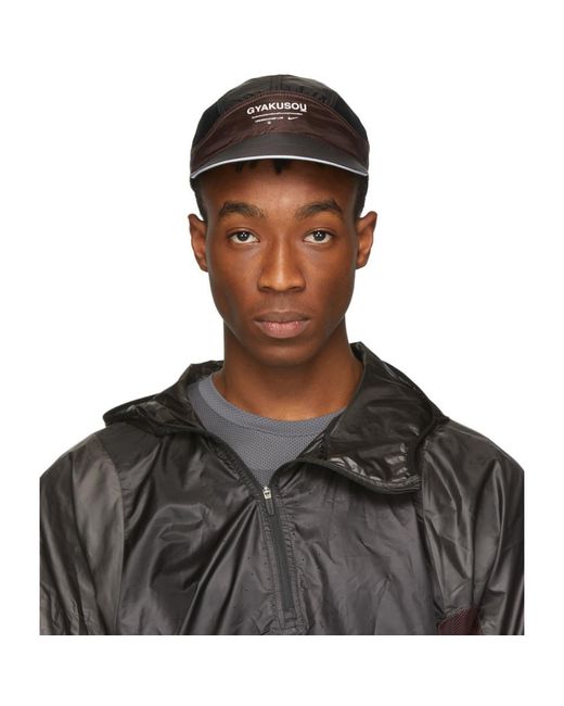 Nike Black Undercover Edition Gyakusou Cap for men