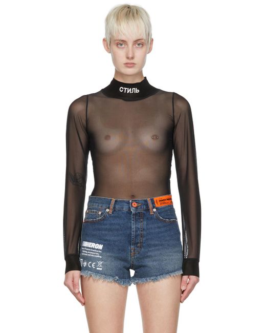 Heron Preston Black Nylon Bodysuit