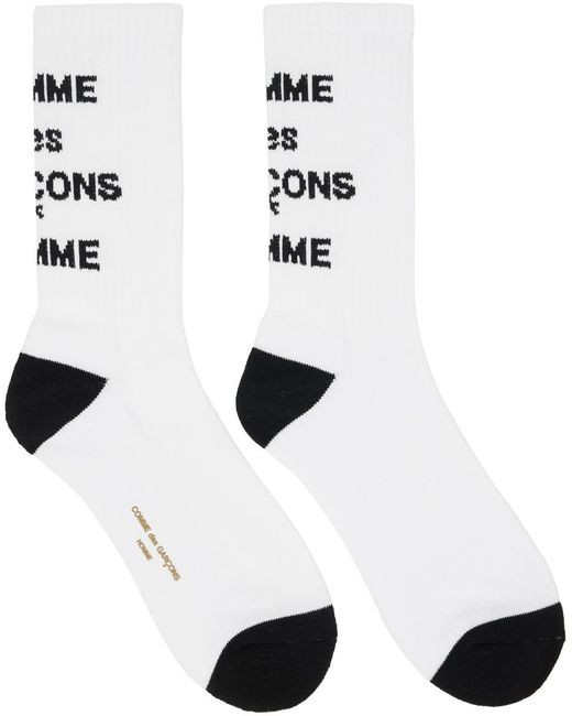 Comme des Garçons White Cotton Pile Logo Socks for men