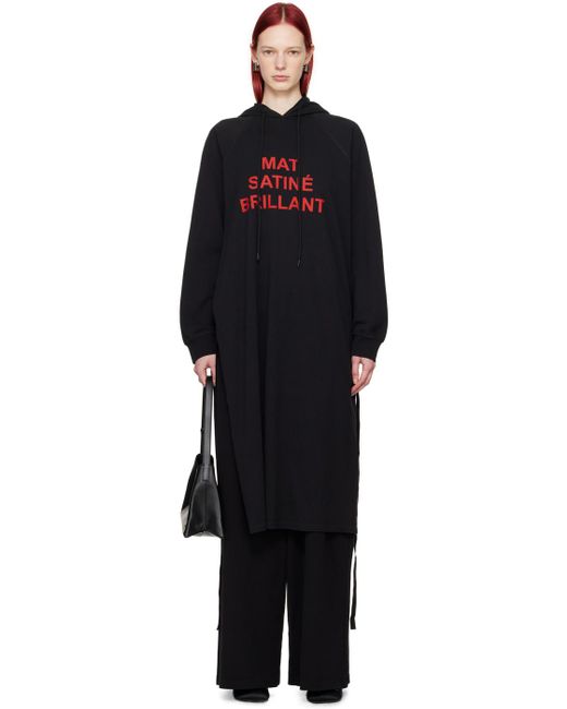 MM6 by Maison Martin Margiela Mat Satiné Brillant マキシワンピース Black