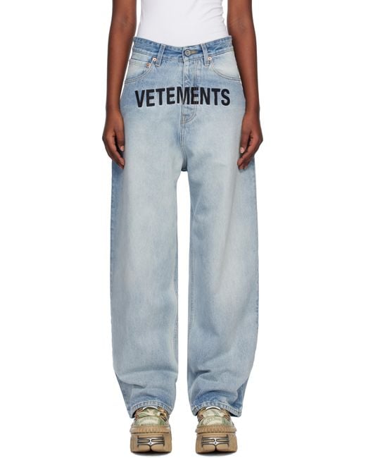 Vetements Black Embroidered Logo Baggy Jeans