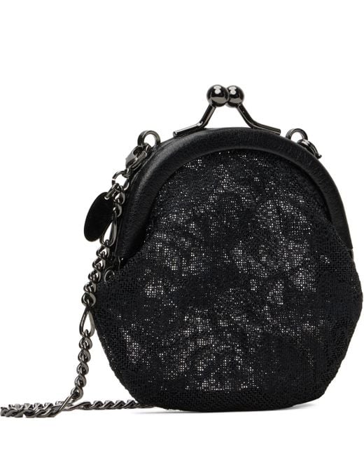 Pochette À Monnaie Noire À Fermoir Bisou Yohji Yamamoto en coloris Black