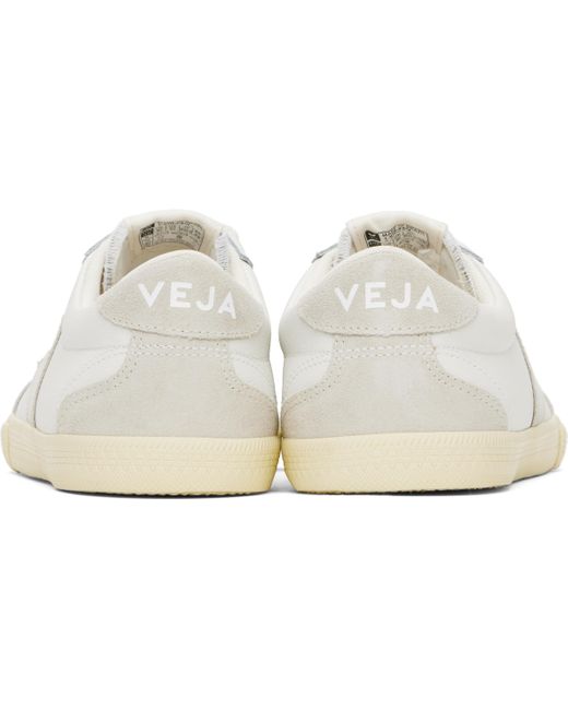 Baskets Volley Blanc Et Gris En Cuir Veja pour homme en coloris Black