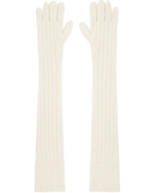 Dries Van Noten Off-white Long Gloves