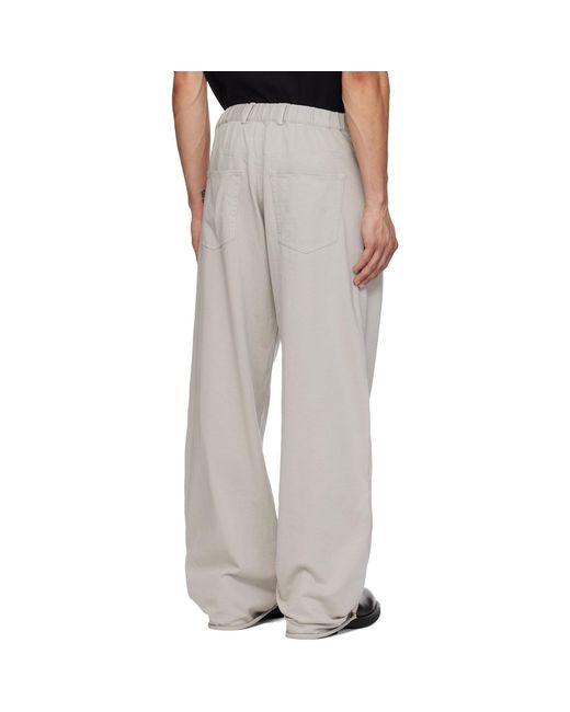 MM6 by Maison Margiela White Drawstring Trousers for men