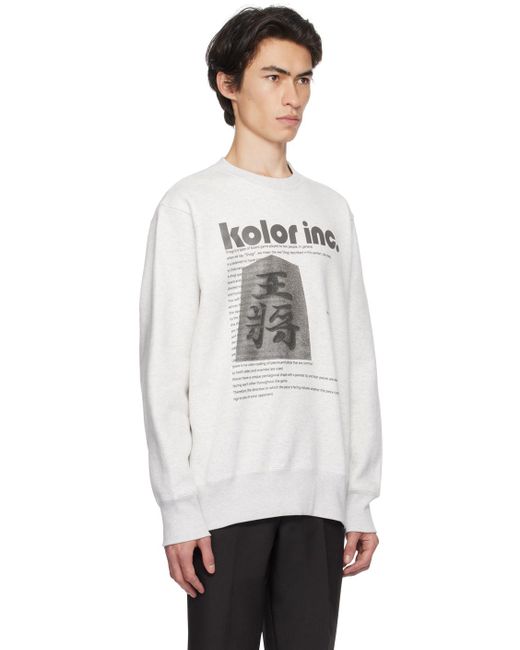 Kolor Black Printed Sweatshirt for men