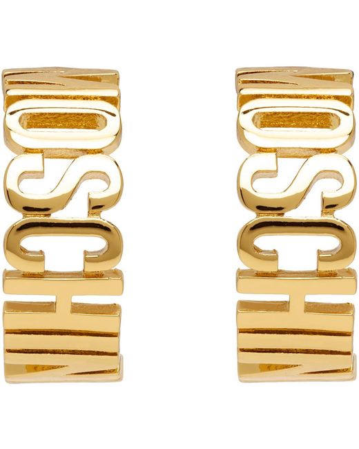 Moschino Metallic Gold Small Lettering Logo Earrings