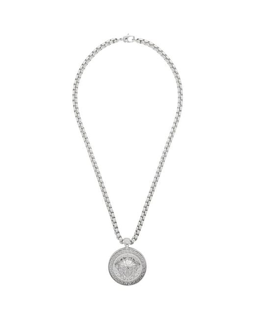 Versace Metallic Silver Medusa Necklace for men