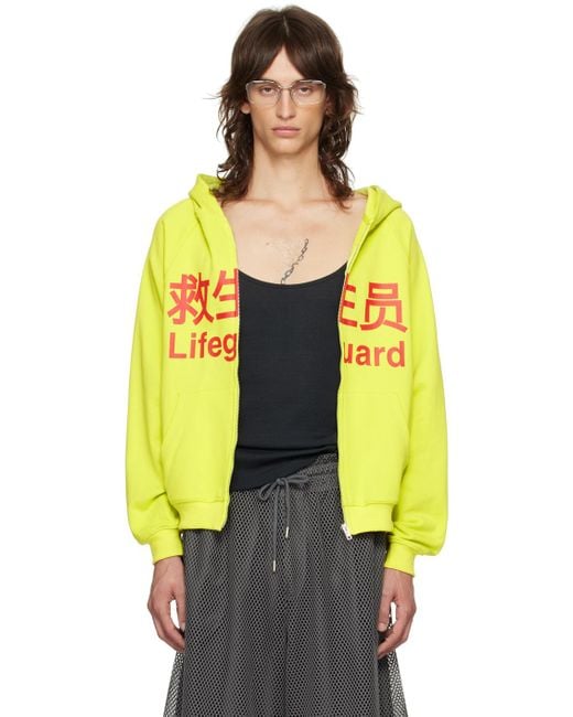 PRAYING Yellow 'Lifeguard' Hoodie for men
