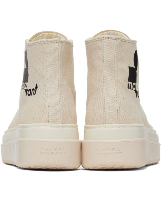 Isabel Marant Black Off-white Austen Sneakers