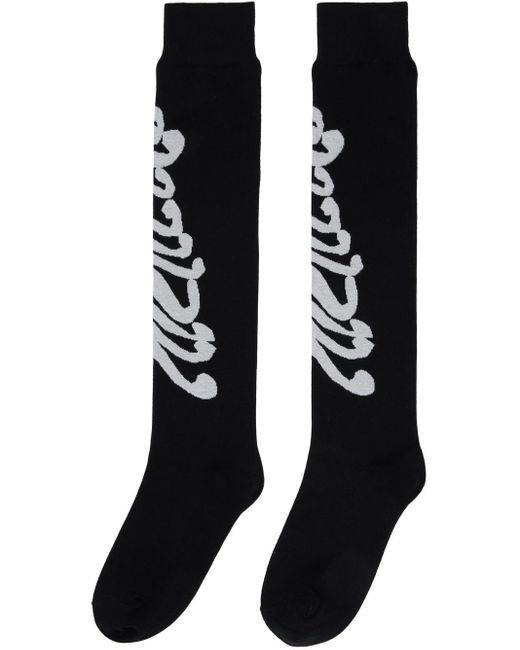 Comme des Garçons Black Calf-high Socks for men